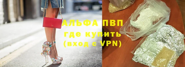 героин Майский