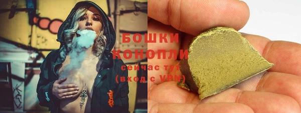 mdpv Магадан