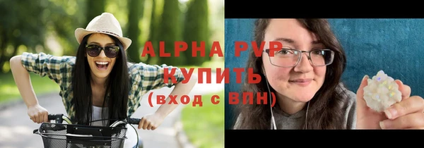 mdpv Магадан