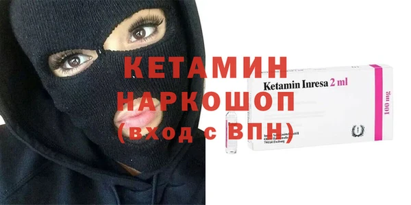 героин Майский