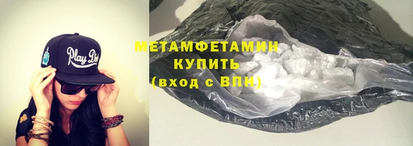 mdpv Магадан