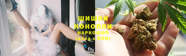 героин Майский