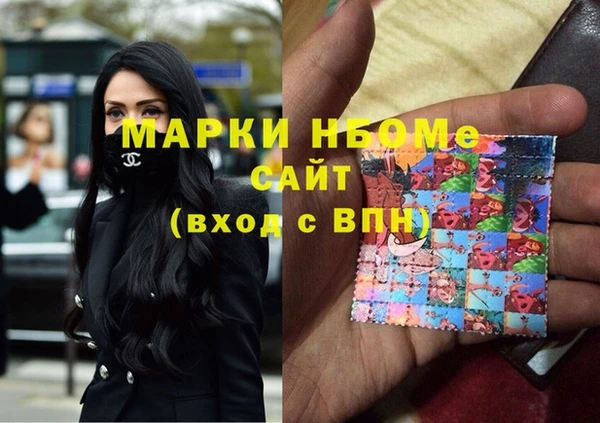 mdpv Магадан