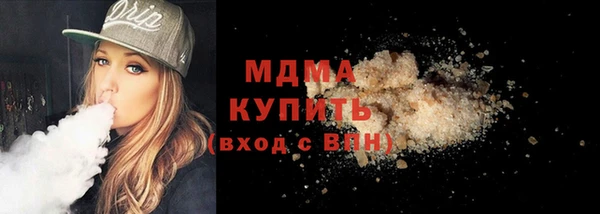 меф VHQ Лихославль