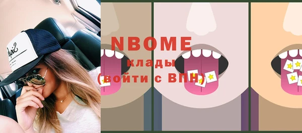 героин Майский