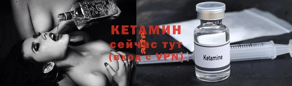 героин Майский