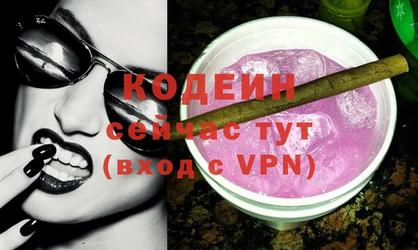 mdpv Магадан
