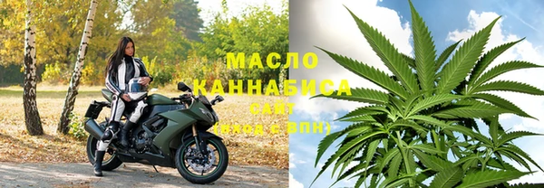 mdpv Магадан