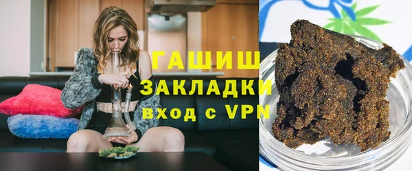 меф VHQ Лихославль