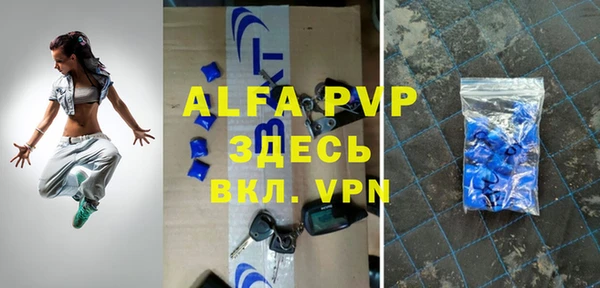 mdpv Магадан