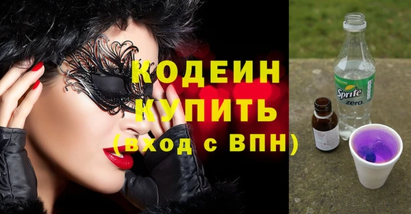 mdpv Магадан
