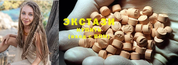 соль ск Липки