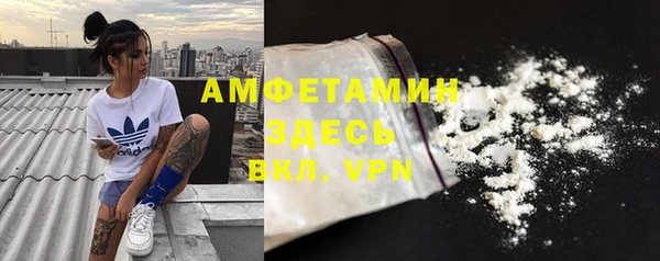 соль ск Липки
