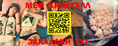 метадон Камышлов