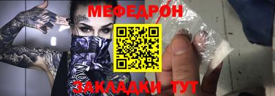кокаин VHQ Коммунар