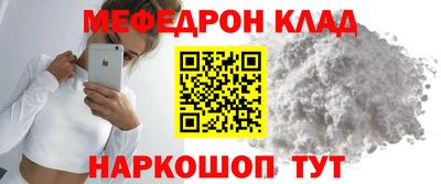 герыч Кандалакша