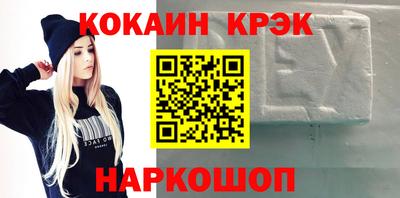 герыч Кандалакша