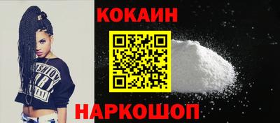 метадон Камышлов