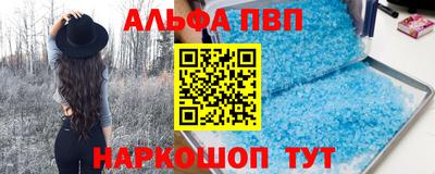 герыч Кандалакша