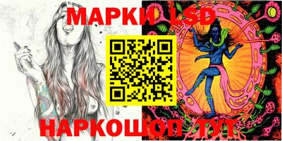 мяу мяу мука Канаш
