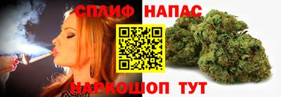 герыч Кандалакша