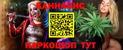 герыч Кандалакша