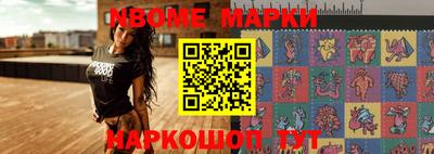 герыч Абакан