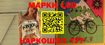 метадон Камышлов