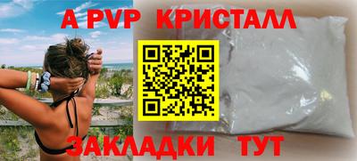 метадон Камышлов