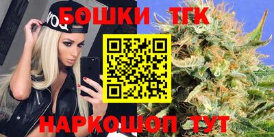 герыч Кандалакша