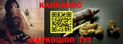 метадон Камышлов