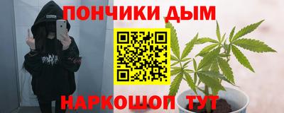 герыч Кандалакша