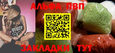 герыч Кандалакша