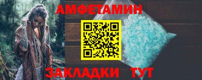 мяу мяу мука Канаш