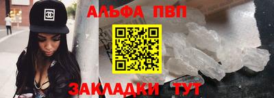 метадон Камышлов