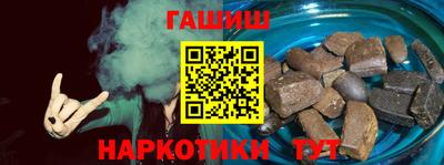 метадон Камышлов