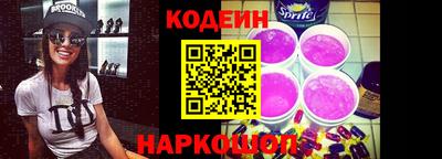 герыч Кандалакша