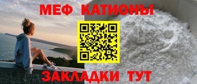 метадон Камышлов