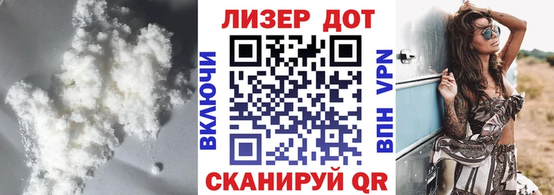 ЛСД экстази ecstasy  мориарти Telegram  Минеральные Воды 