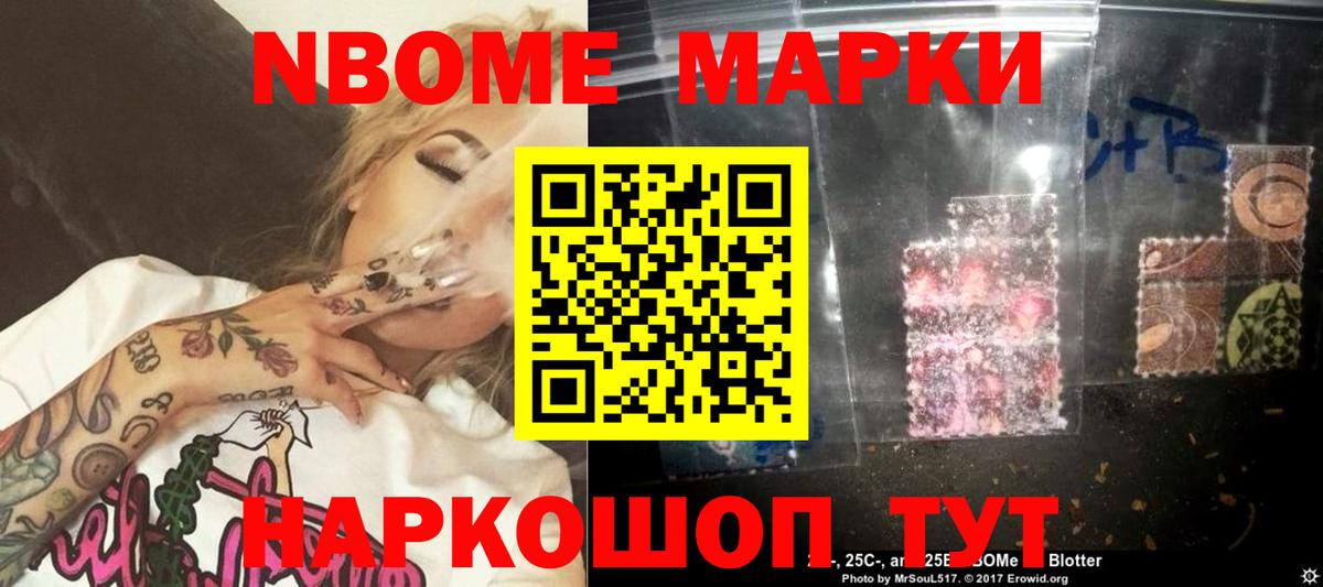 Лсд 25 экстази кислота  ЛСД экстази ecstasy  Минеральные Воды  Вход с VPN 